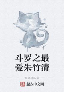 嫣雨楼台