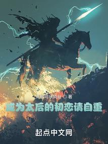 四字情书
