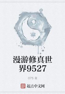 你好羽凡