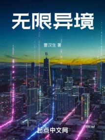 众龙之脉