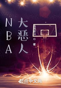 她的糖有点甜
