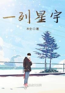 凌笑异世