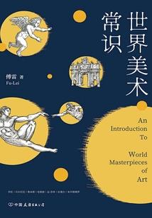 错过，那年吾爱