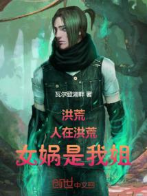 大明小财子