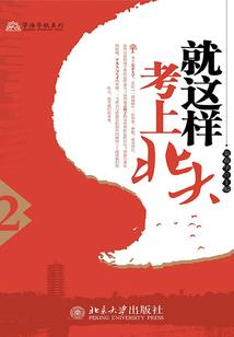 谊与情