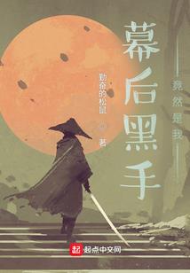 灵气复苏后的妖怪们