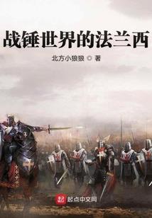 我是神嘛