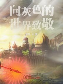 七杀主人公