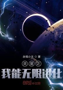 青花传奇