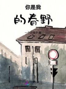 快穿之这个脑袋又不好使