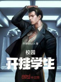 凡曰：恶