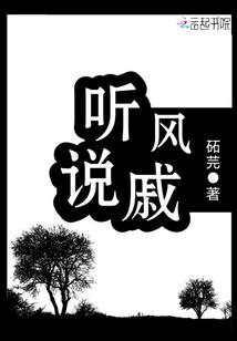 数码宝贝之转世身份