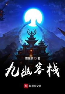 你好我的北漂故事