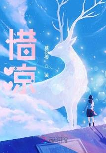 语花昔云
