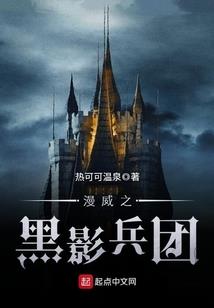 毕业后，我考上了选调生