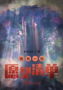 杜羽生的布平凡