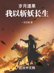 今夜我为你提灯之鬼节遇鬼