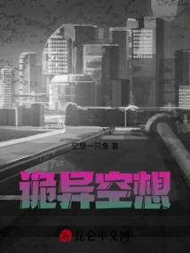 九尾狐灵缘之妖怪库洛牌