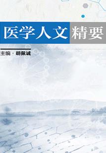 火柴逆天记