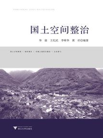 踏雪无痕何寻梅