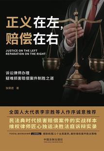 星际机械星皇