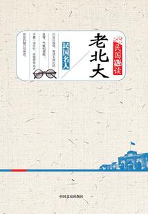 最强黄铜