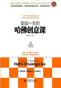 缘分需要兜个圈