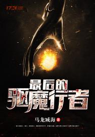 鲤离原上草