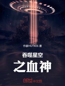 如果向阳