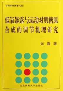 冷漠无情的王妃