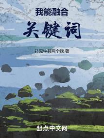 破心界