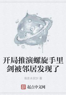 王之圣诞