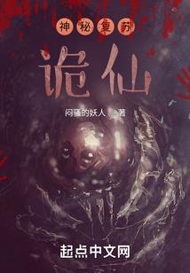 闻道于百万年前