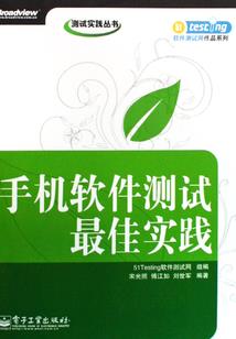 幸福咫尺间