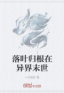 一百元的回报