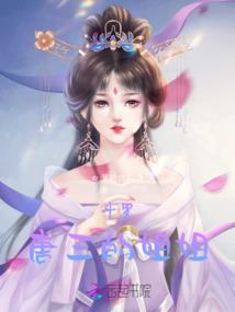 渐落的夕阳