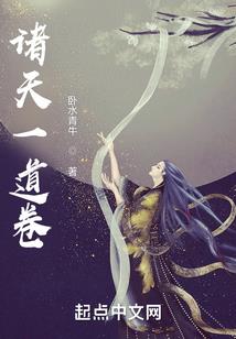 武之王动