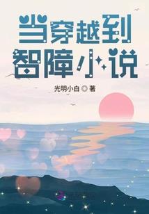 举步青天