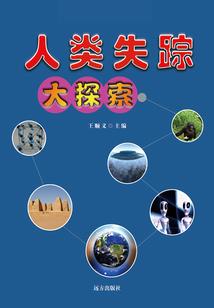 亲爱的猎魔人