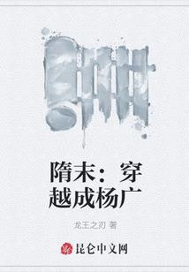 羽田