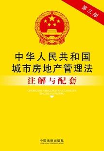 哥哥与妹妹
