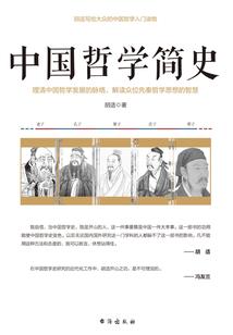 叛亡者