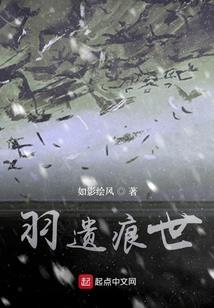 一梦红尘