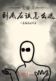 神界元素