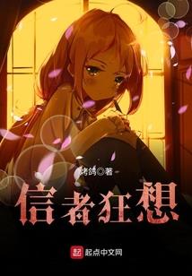 暗战天通
