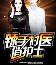 所谓世界