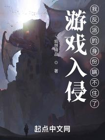 名门暖婚：大叔的心尖宠儿