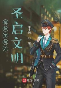 三生情遇半生缘
