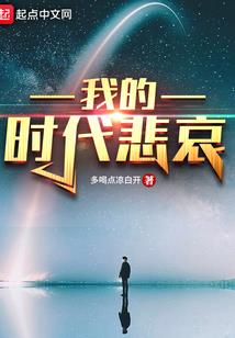 纯白的彼岸花