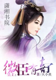 流沙1996